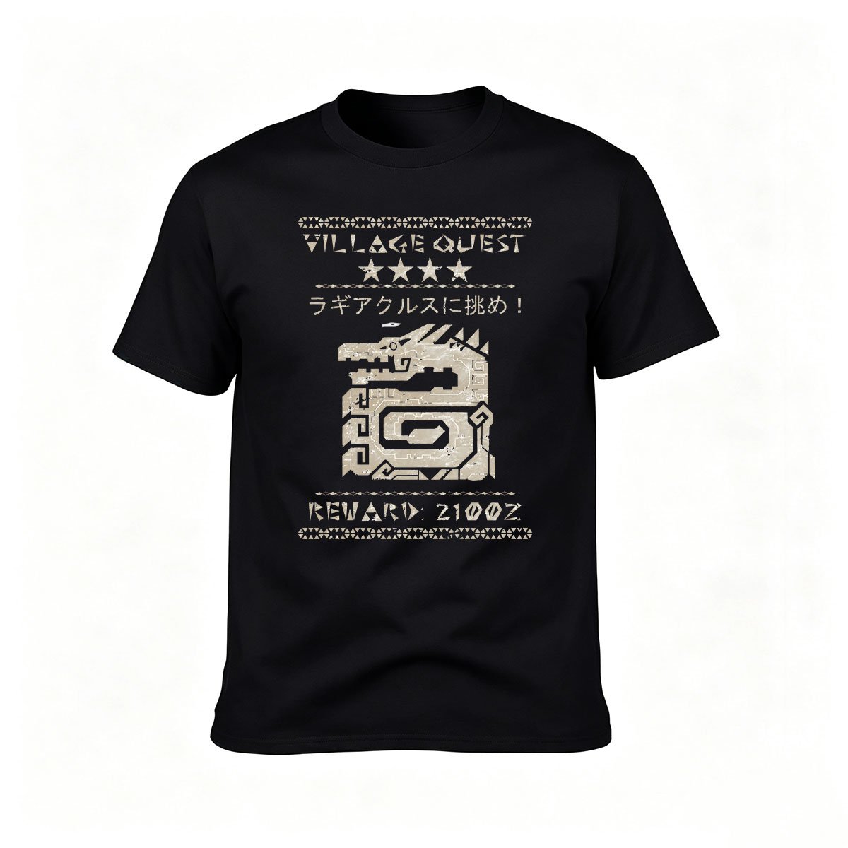 Village Quest Dragon T-Shirt Men's Gaming Tee Gift