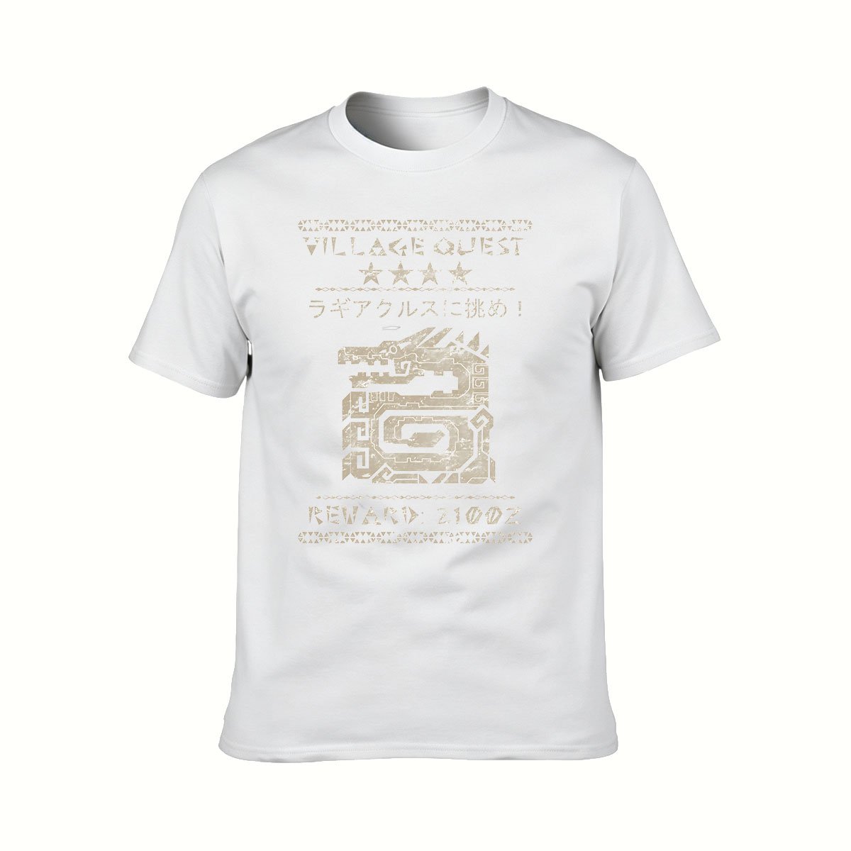 Village Quest Dragon T-Shirt Men's Gaming Tee Gift - Image 2
