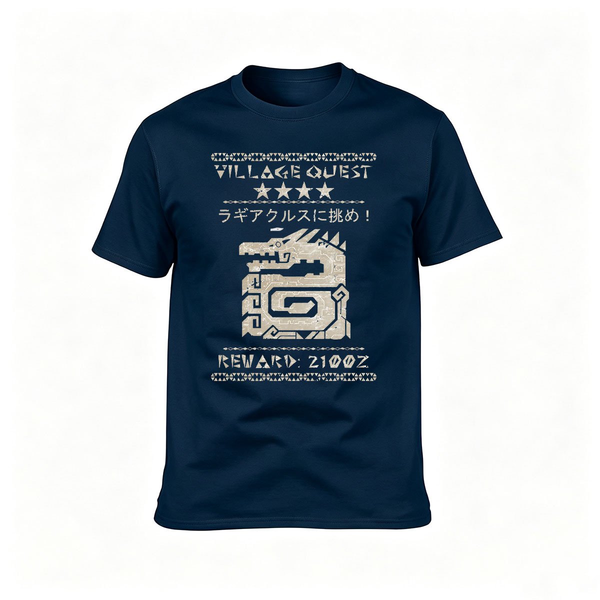 Village Quest Dragon T-Shirt Men's Gaming Tee Gift - Image 6