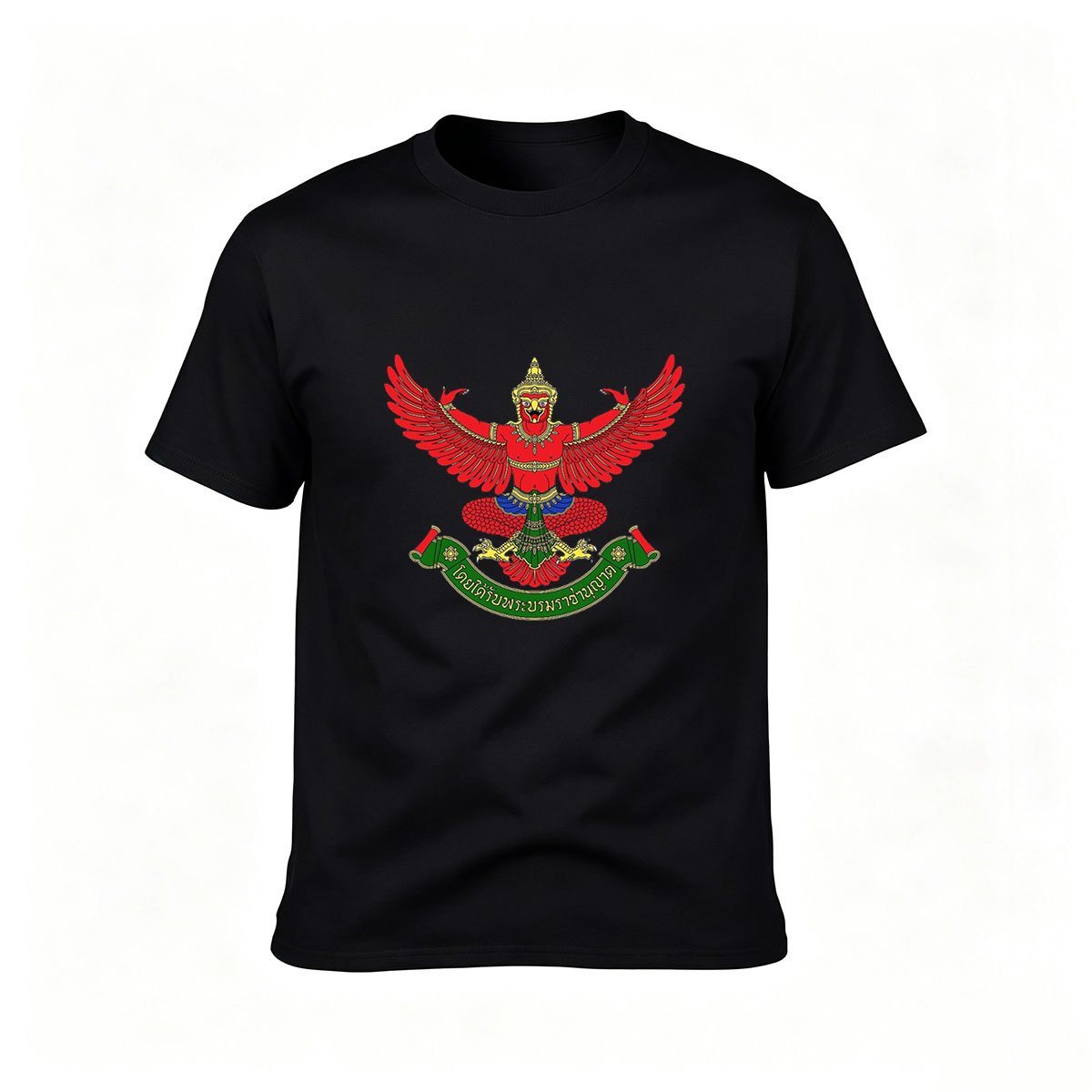 Garuda Indonesia Men's T-Shirt National Emblem Design Gift