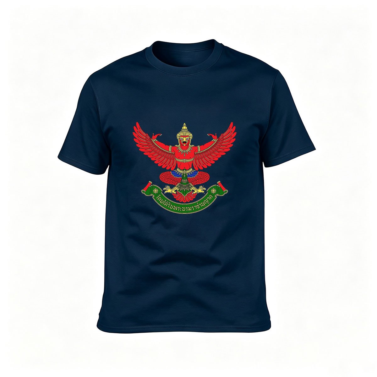 Garuda Indonesia Men's T-Shirt National Emblem Design Gift - Image 6