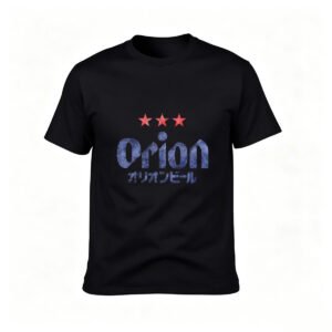 Orion Beer Logo Men's T-Shirt Gift for Beer Lovers