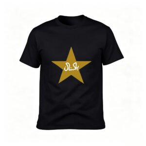 Golden Star Arabic Calligraphy Men's T-Shirt Gift Wear
