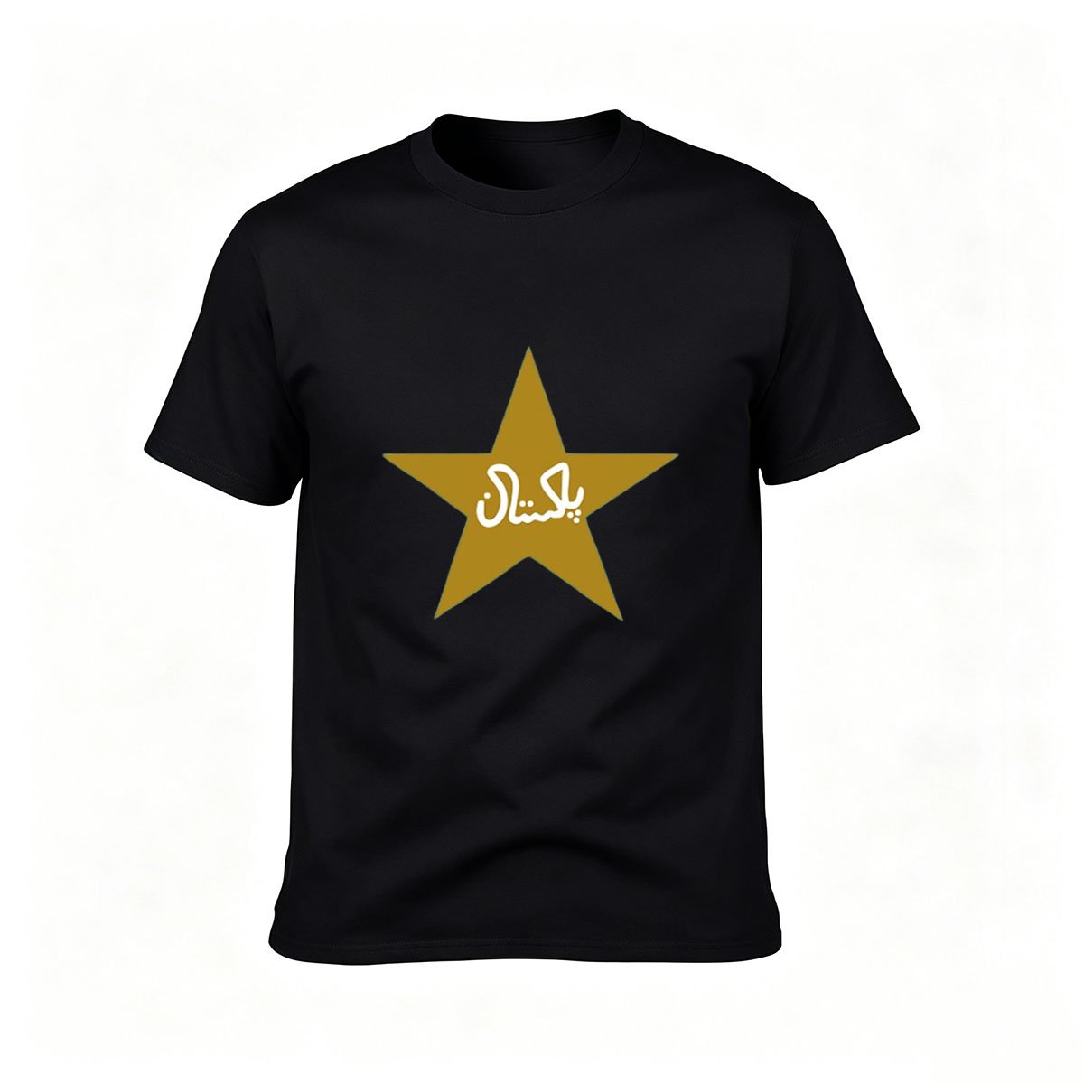 Golden Star Arabic Calligraphy Men's T-Shirt Gift Wear