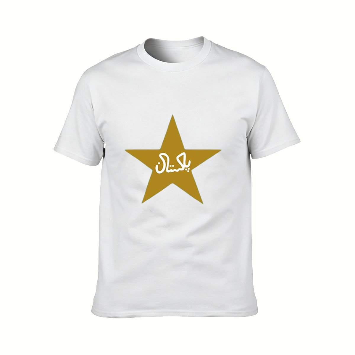 Golden Star Arabic Calligraphy Men's T-Shirt Gift Wear - Image 2