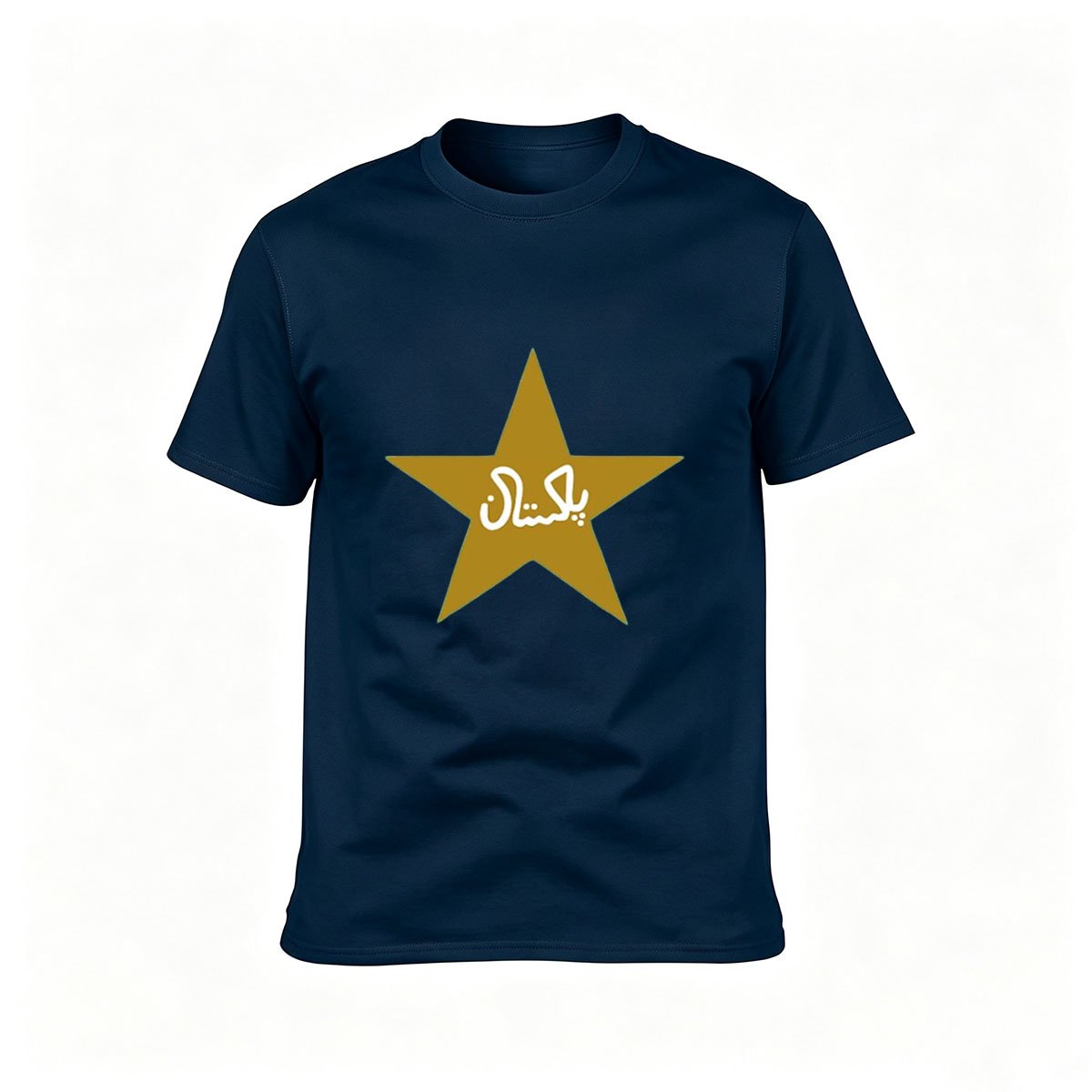 Golden Star Arabic Calligraphy Men's T-Shirt Gift Wear - Image 6